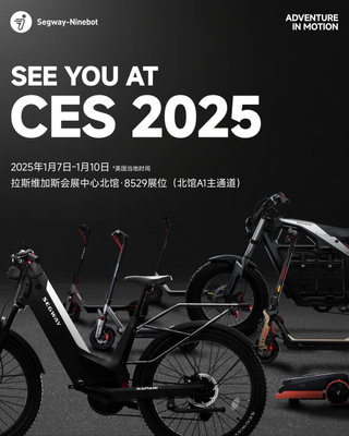 九號公司攜重磅新品亮相CES2025展覽服務，引領智能出行新潮流